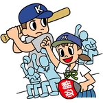 運動部　未経験　顧問